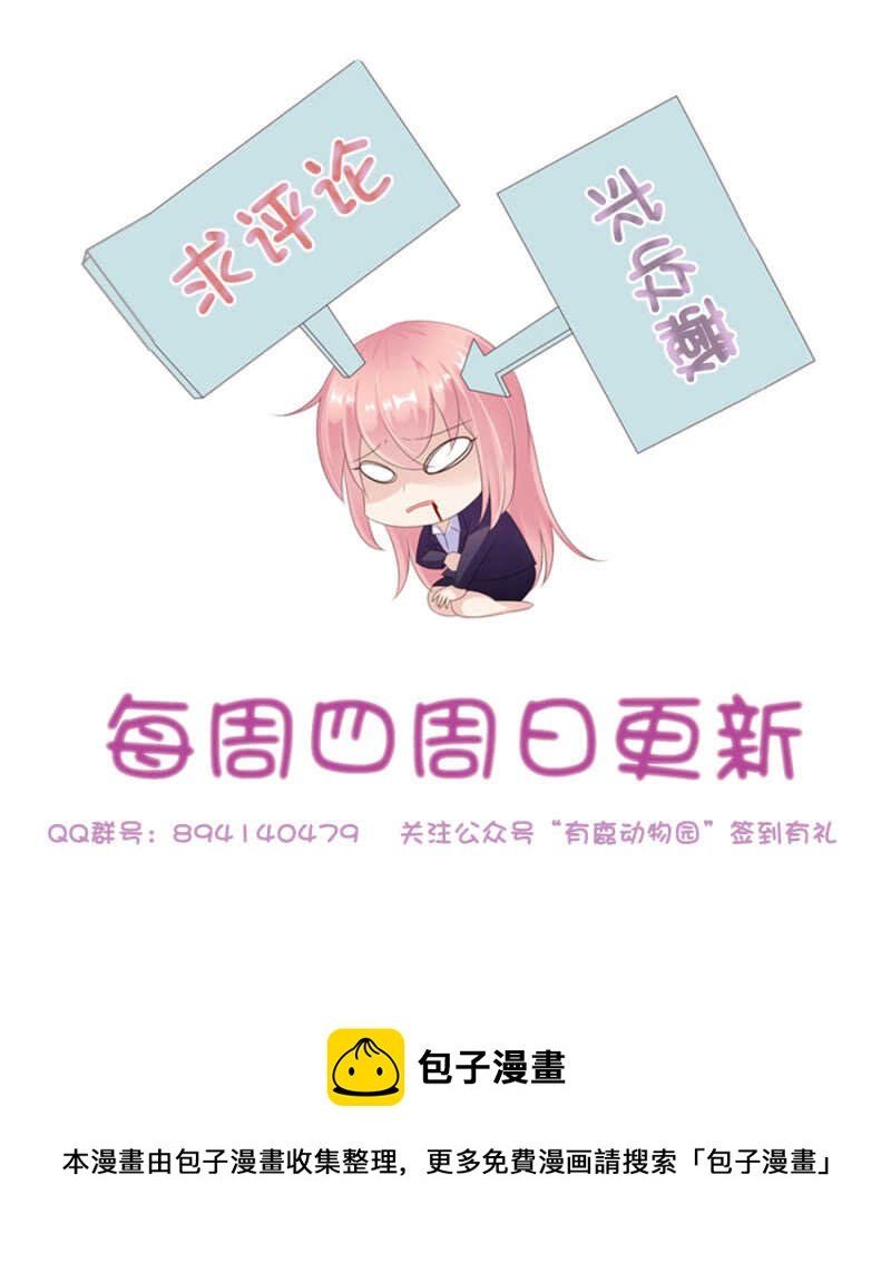 谁来救救我