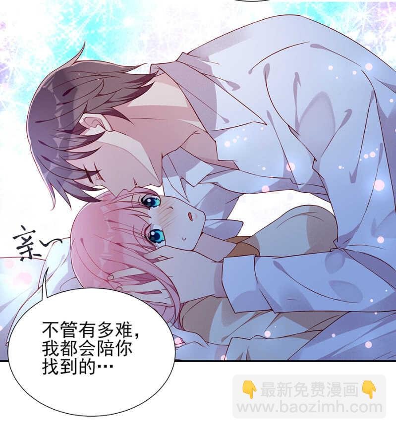 热气球漏气！