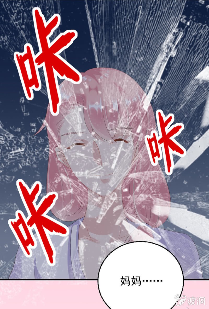 如魅随行