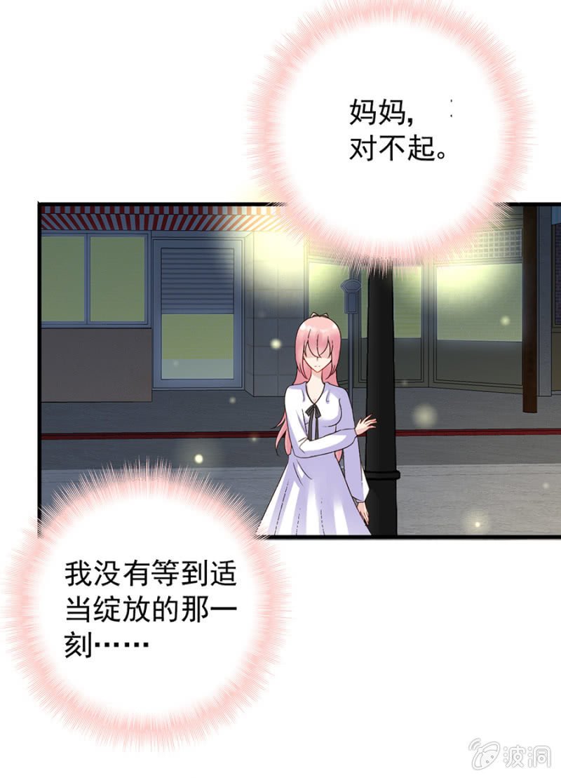 如魅随行
