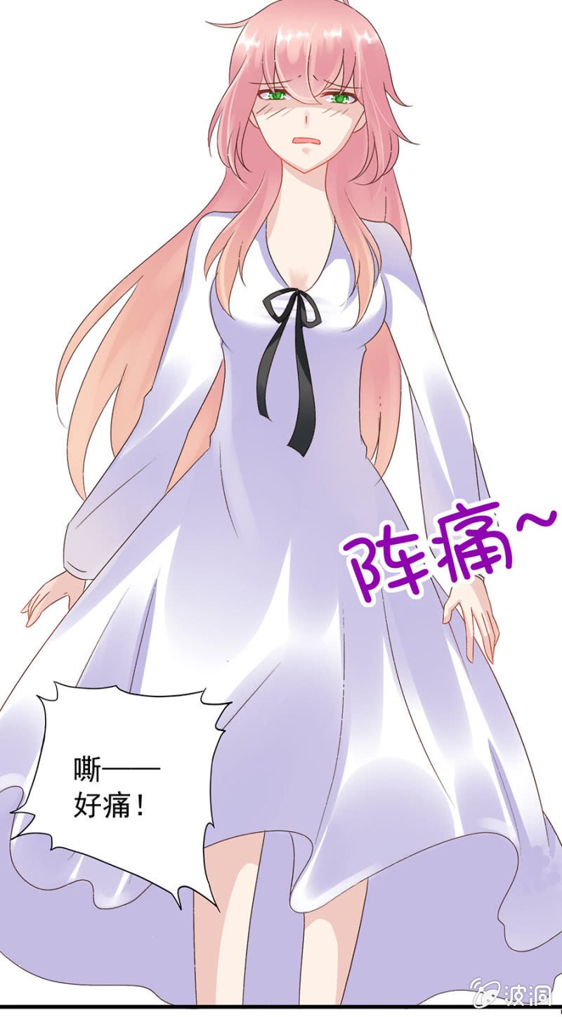 如魅随行