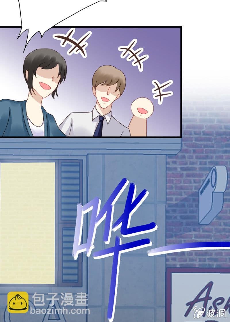 如魅随行