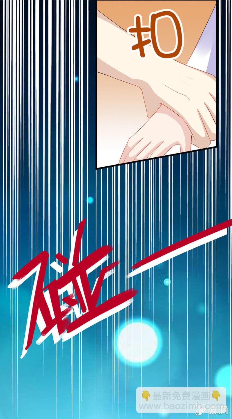如魅随行