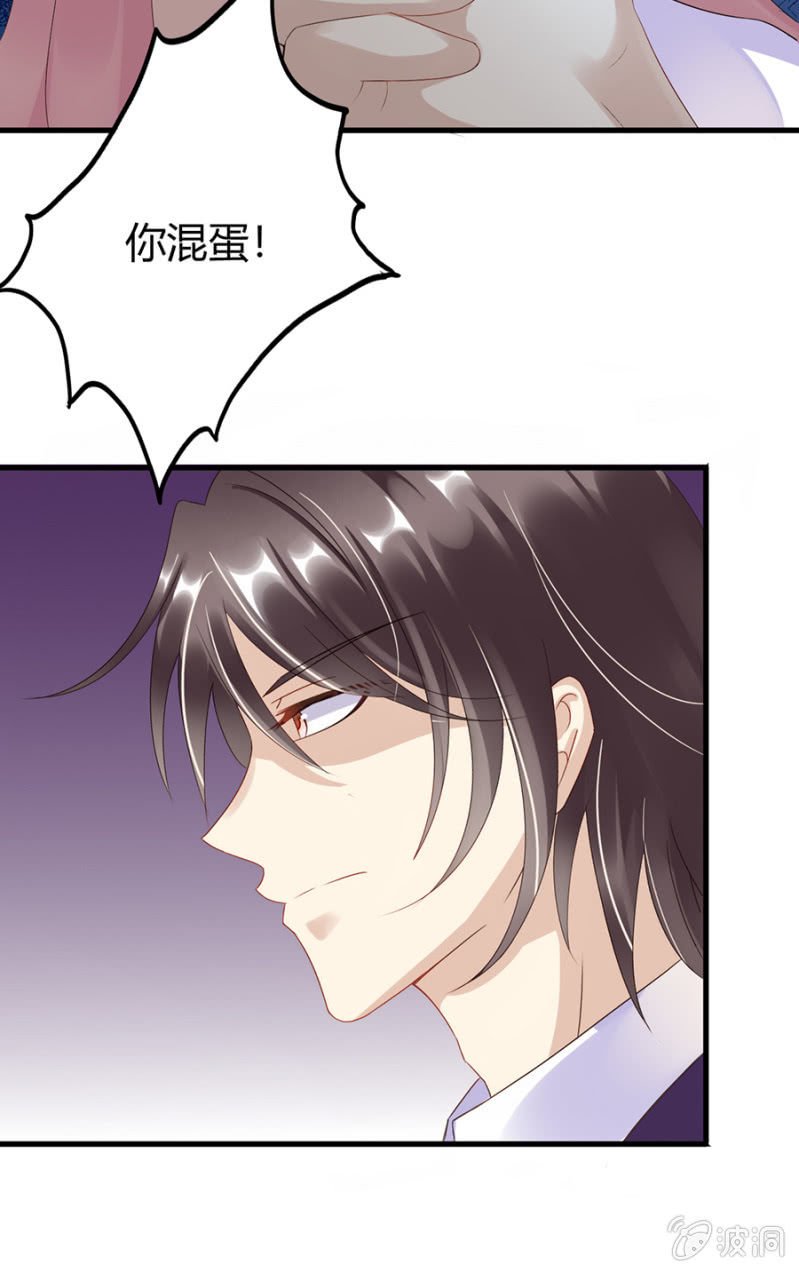 如魅随行