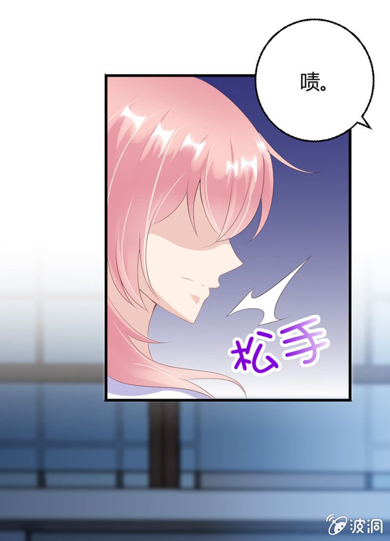 如魅随行