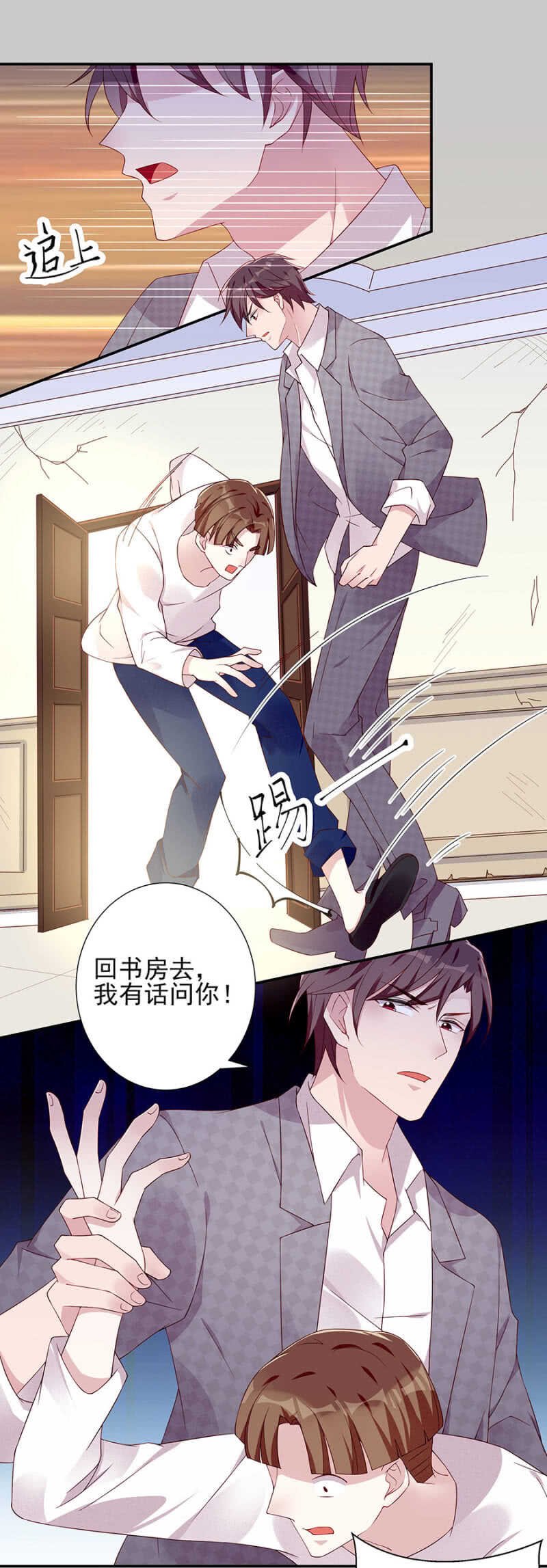 线索