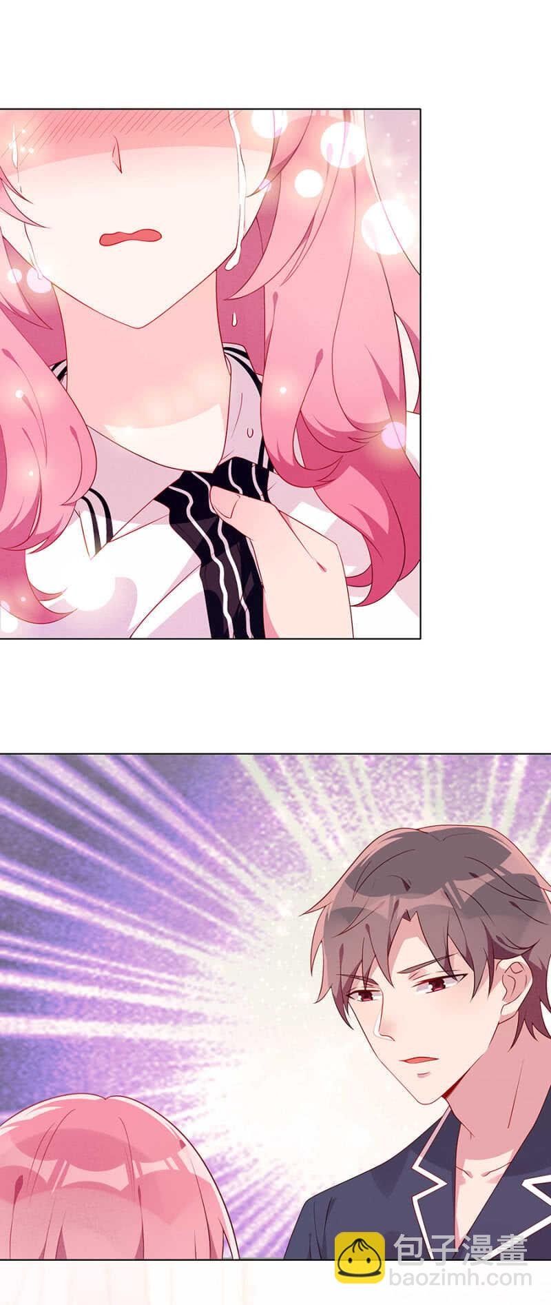 逃跑