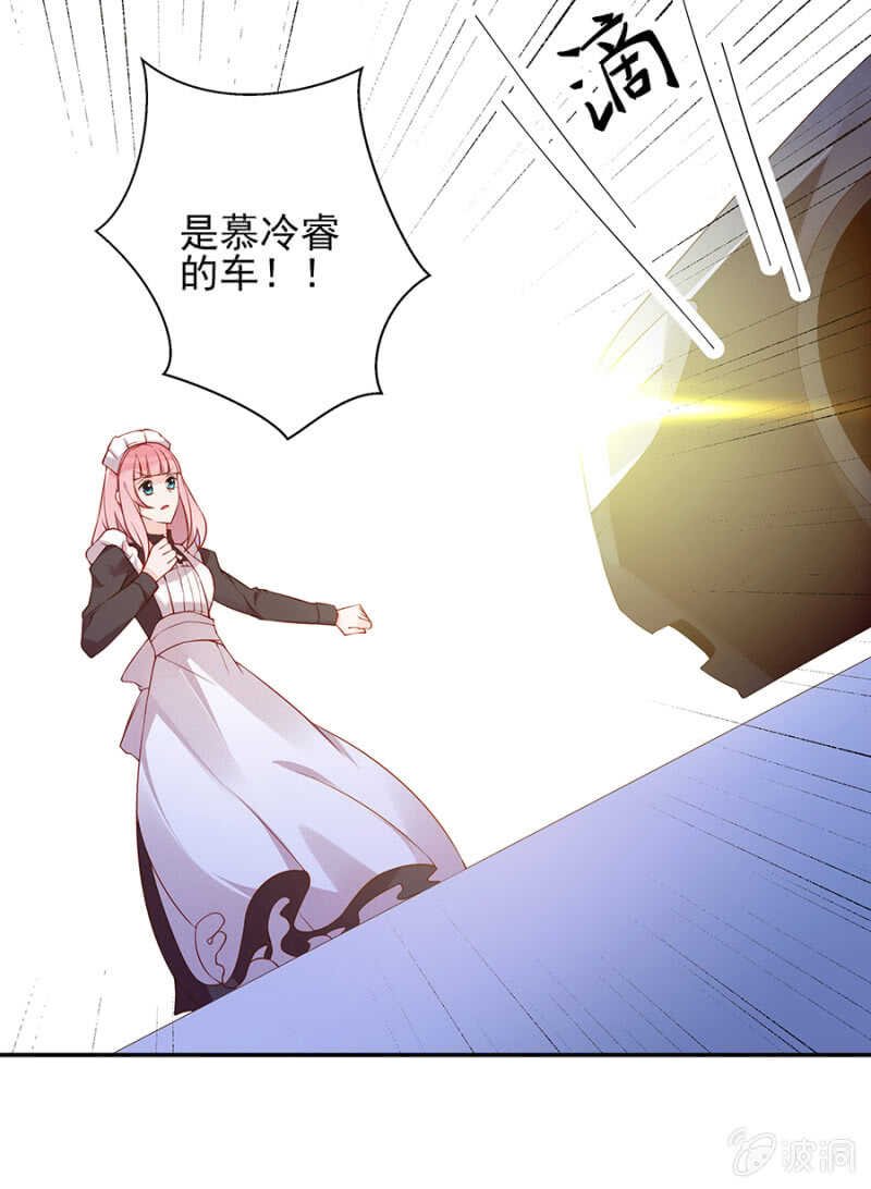 偶遇