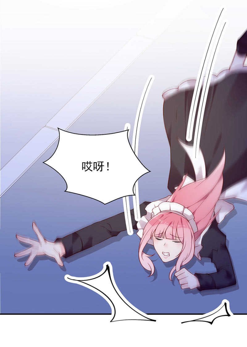 偶遇