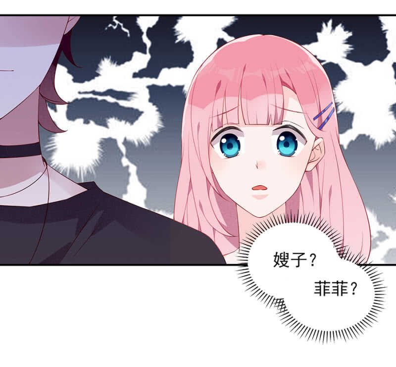 拦车