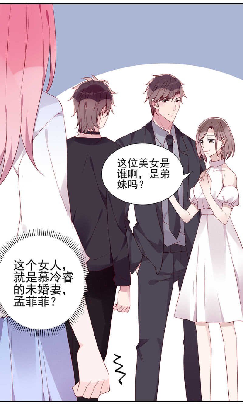 拦车