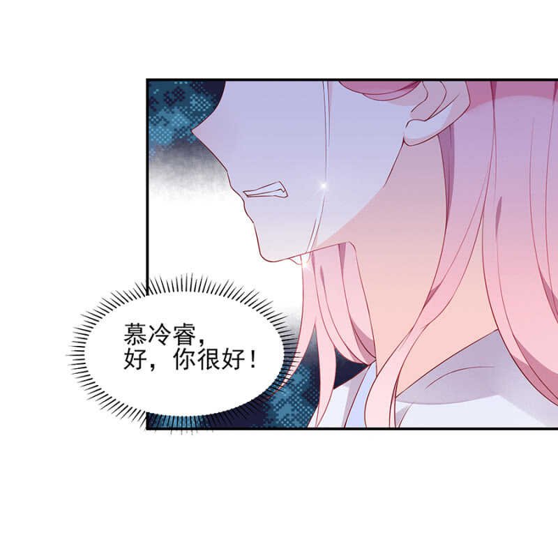 拦车