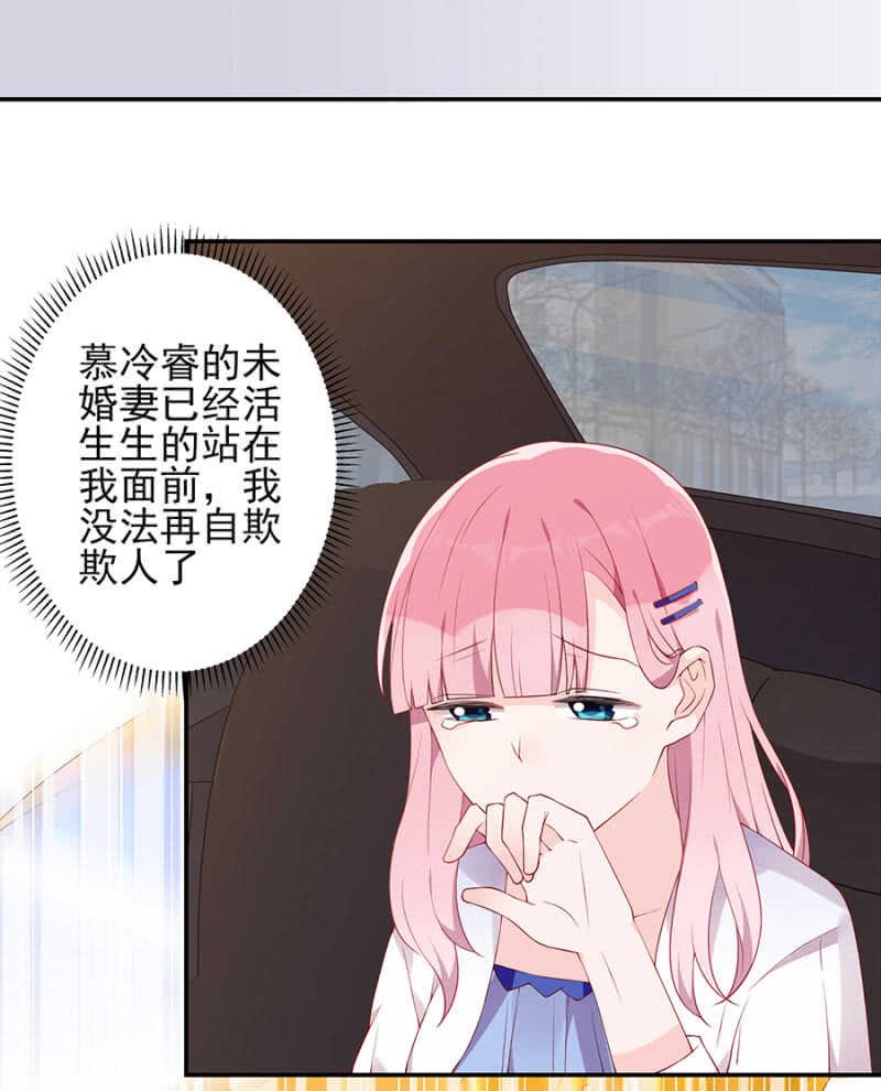 拦车
