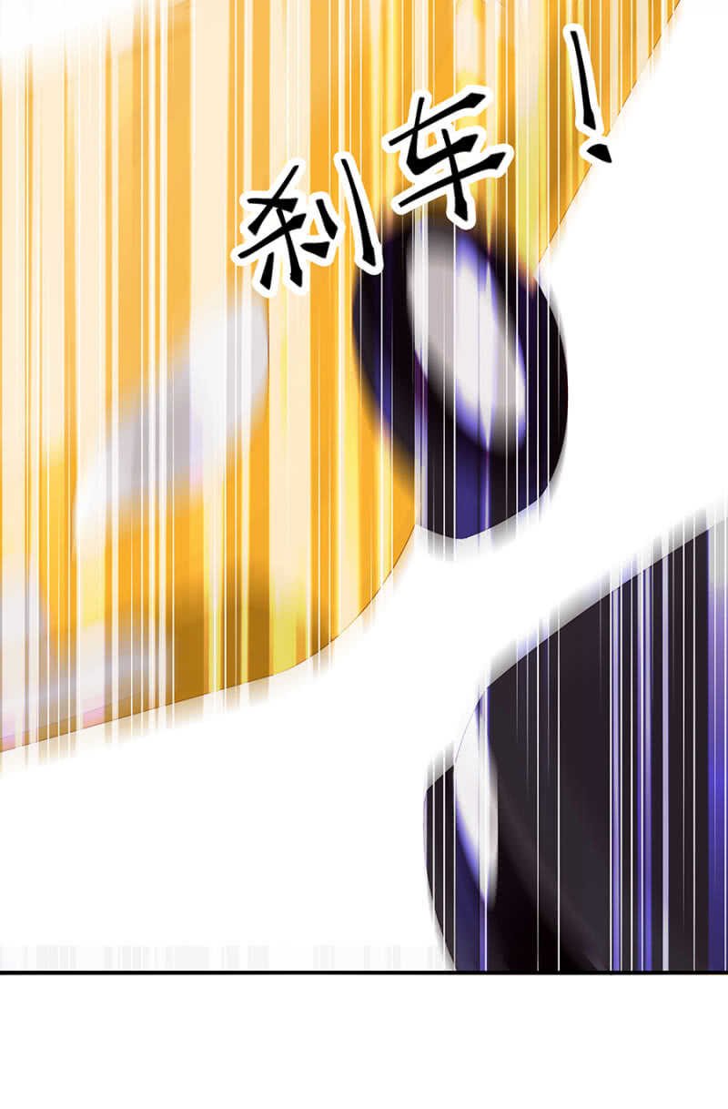 拦车