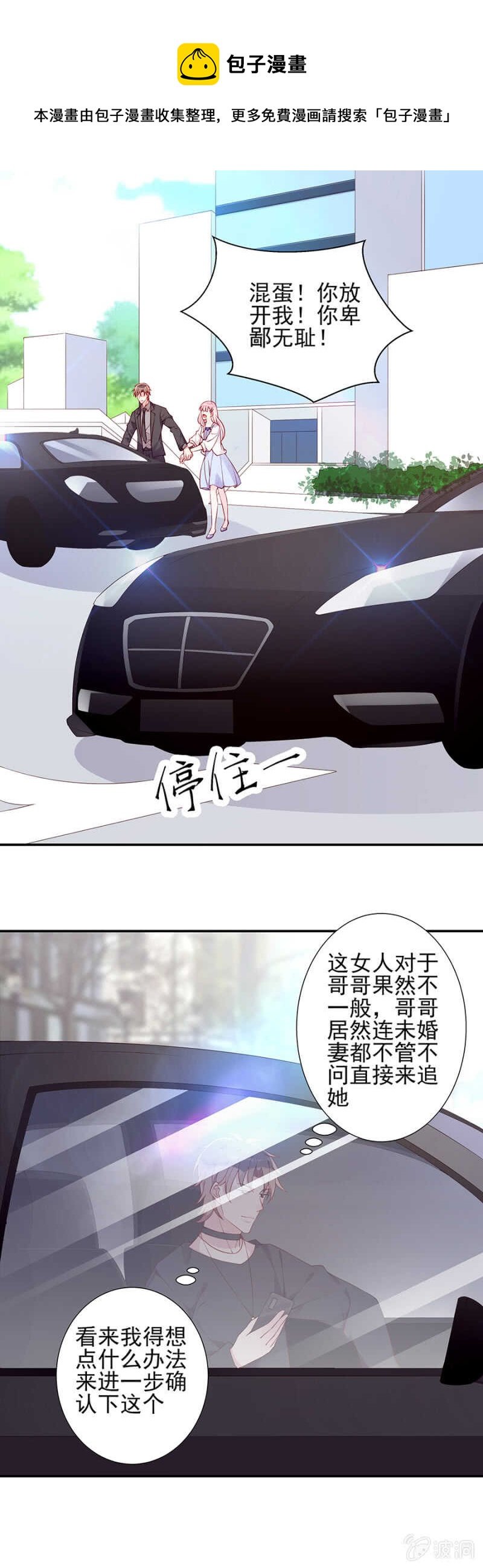 进一步确认