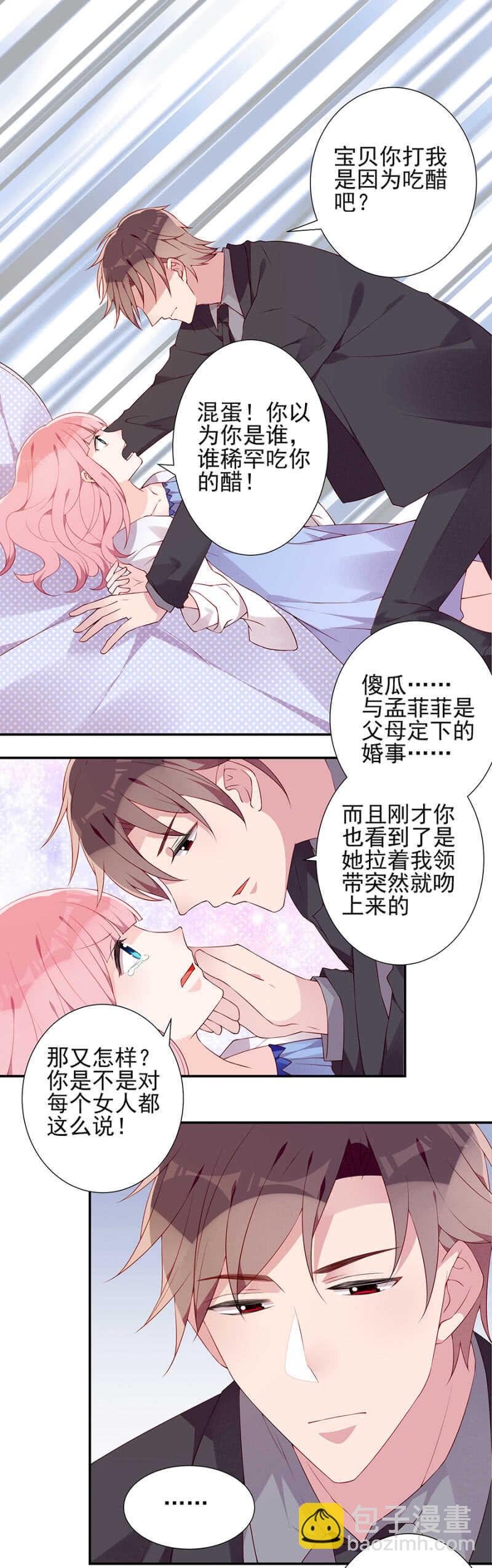 进一步确认