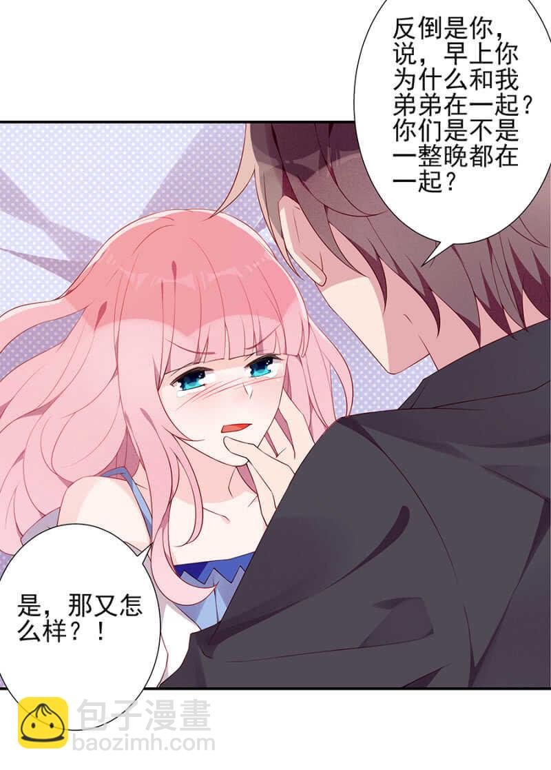 进一步确认