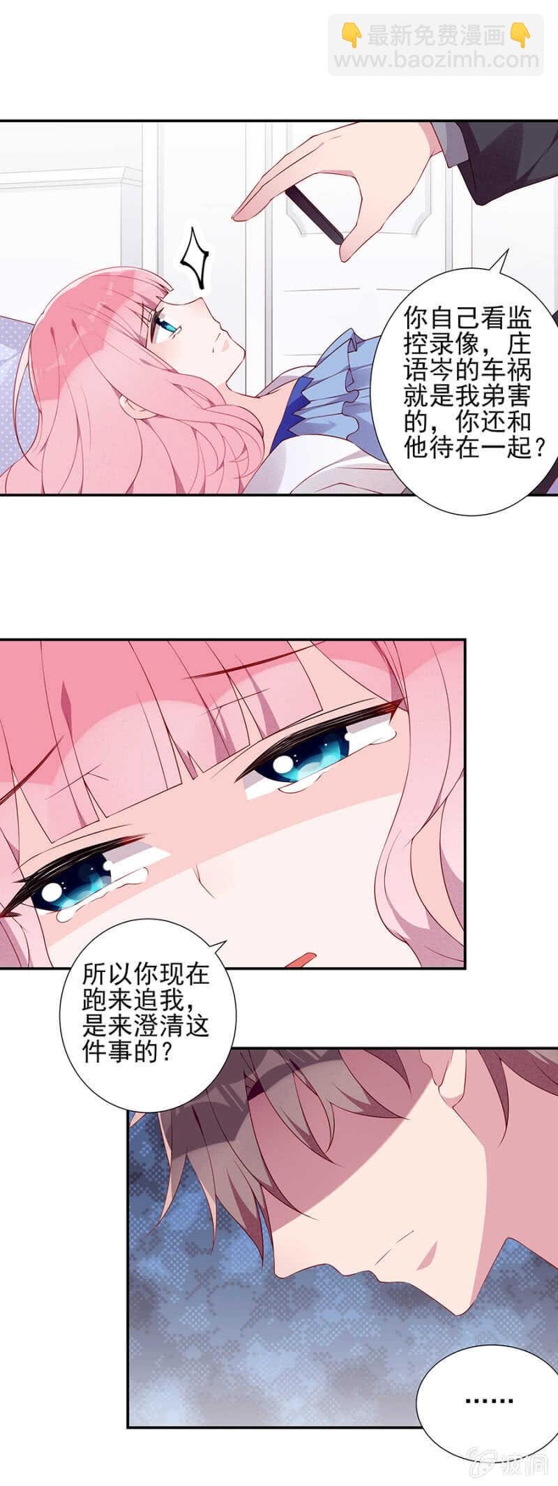 进一步确认
