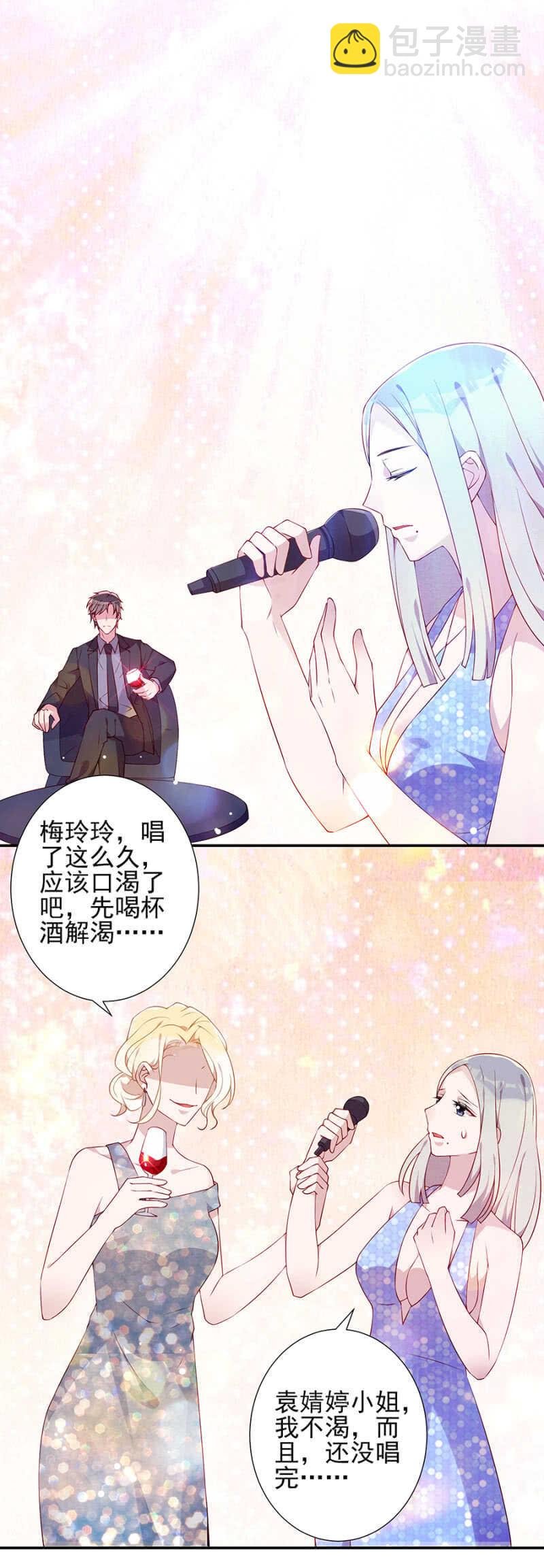 进一步确认