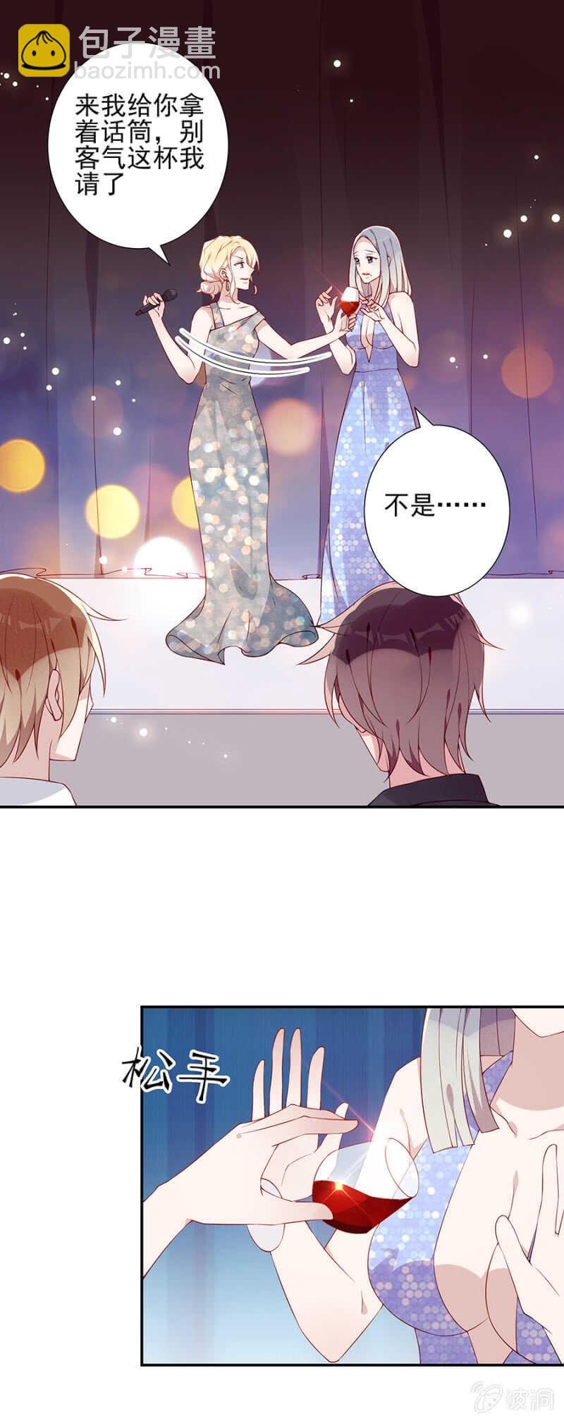 进一步确认