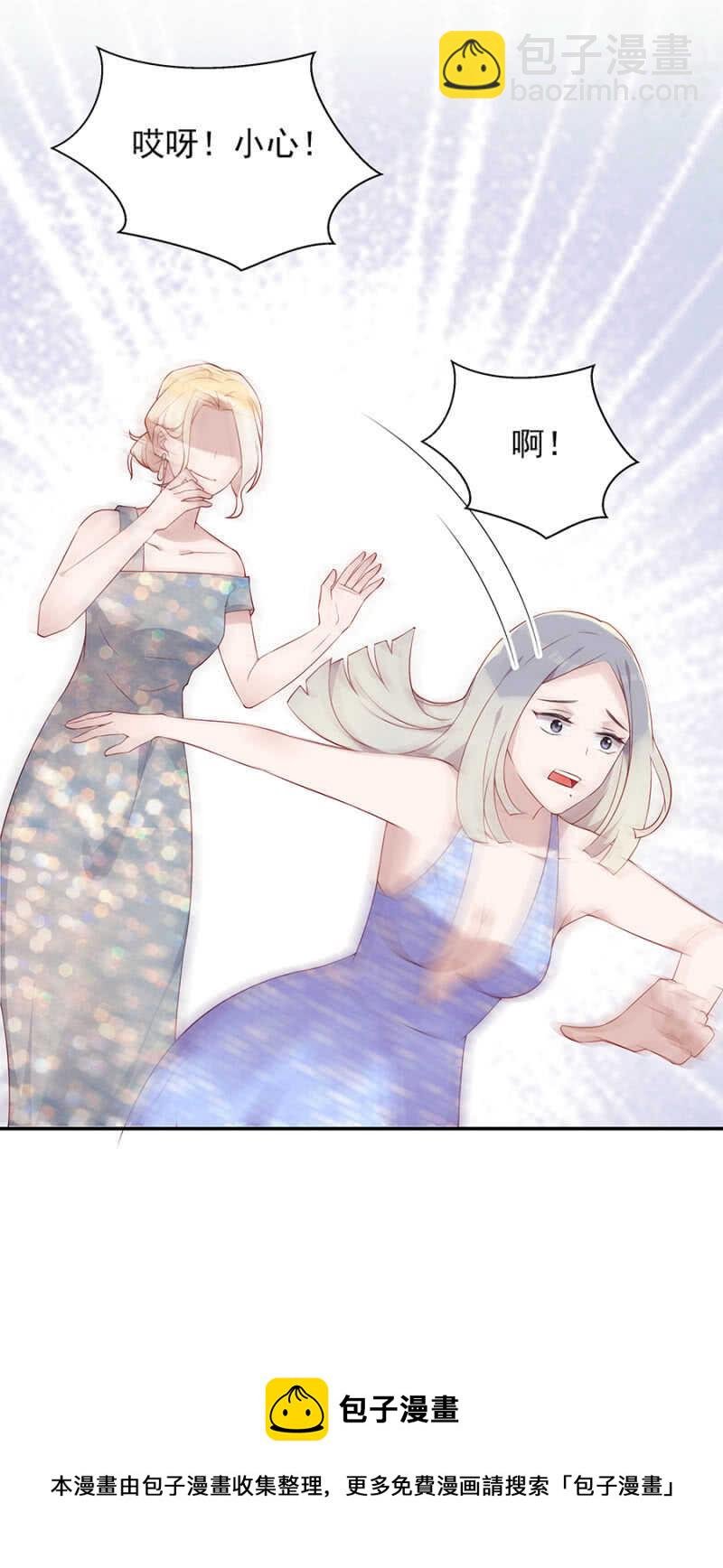 进一步确认