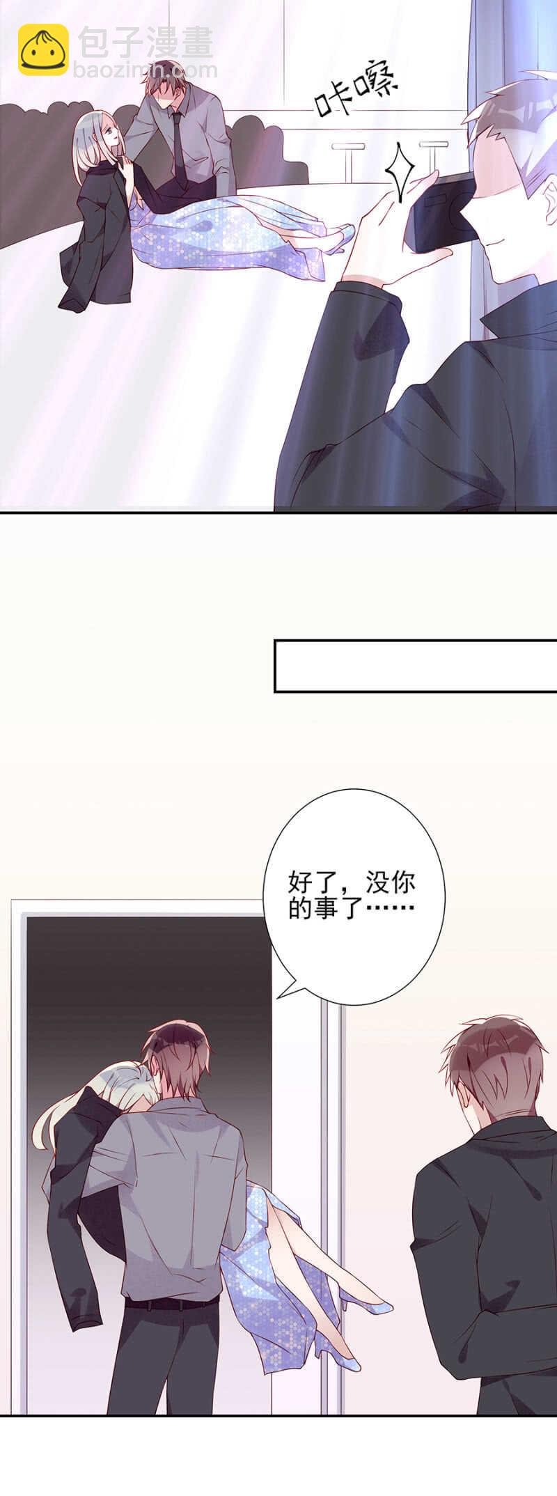 一切顺利