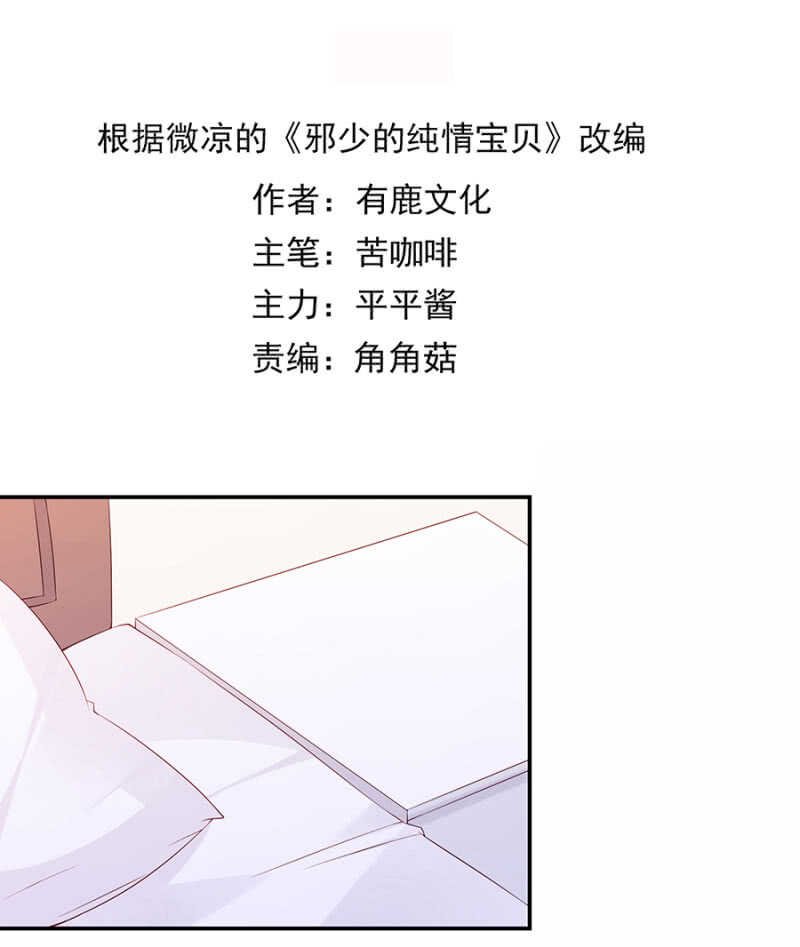 一切顺利