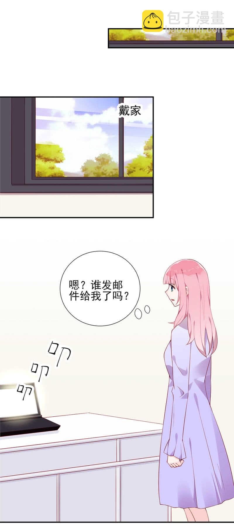 一切顺利