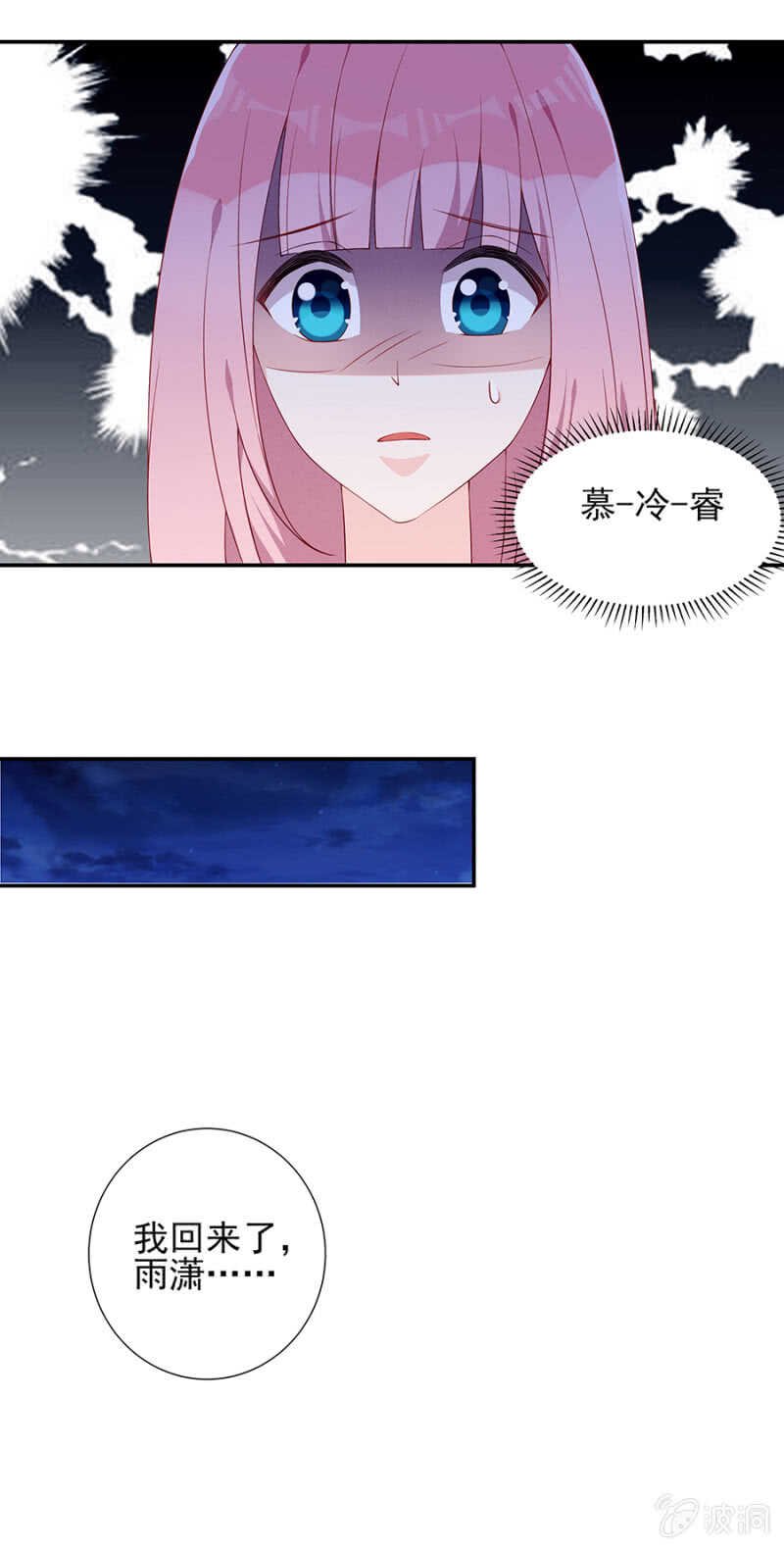一切顺利