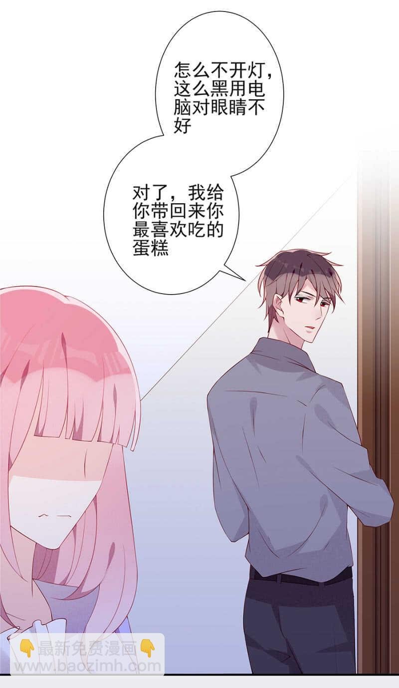 一切顺利
