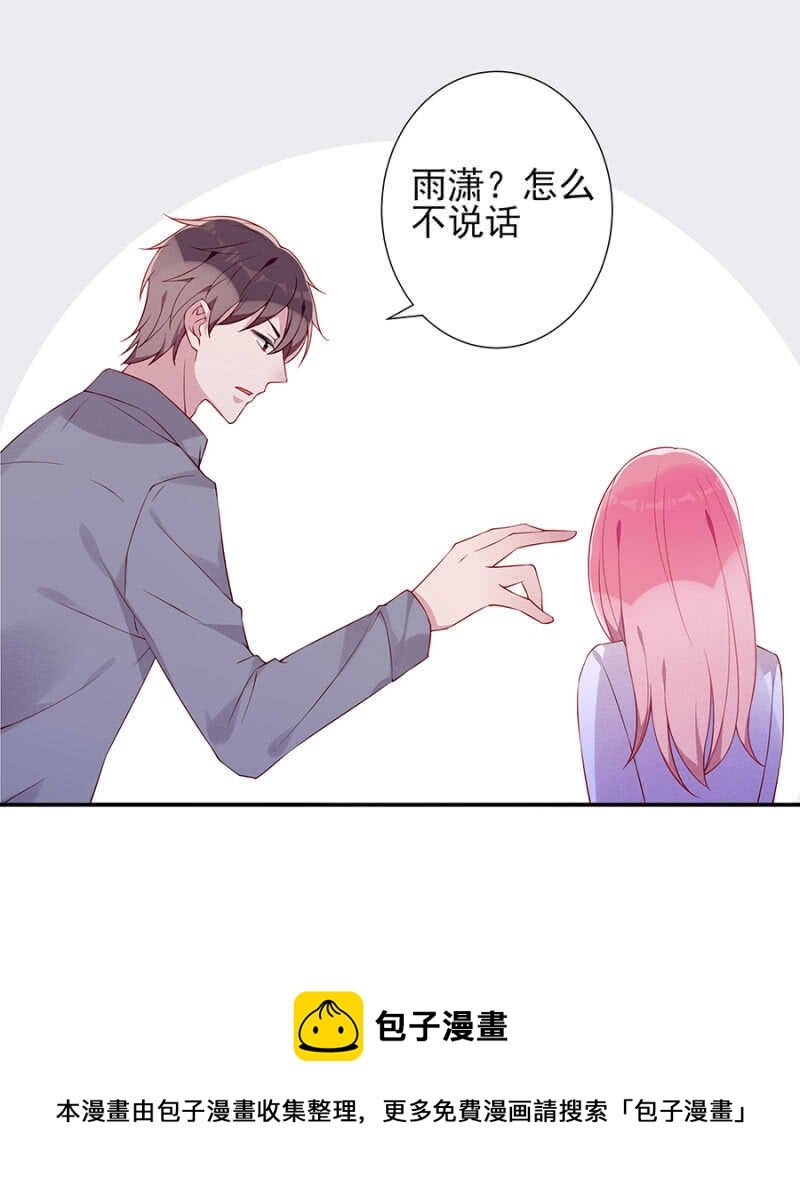 一切顺利