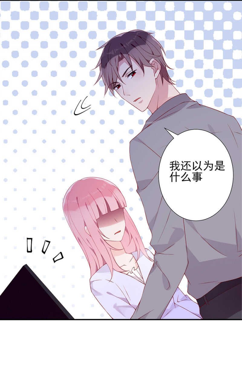 试探