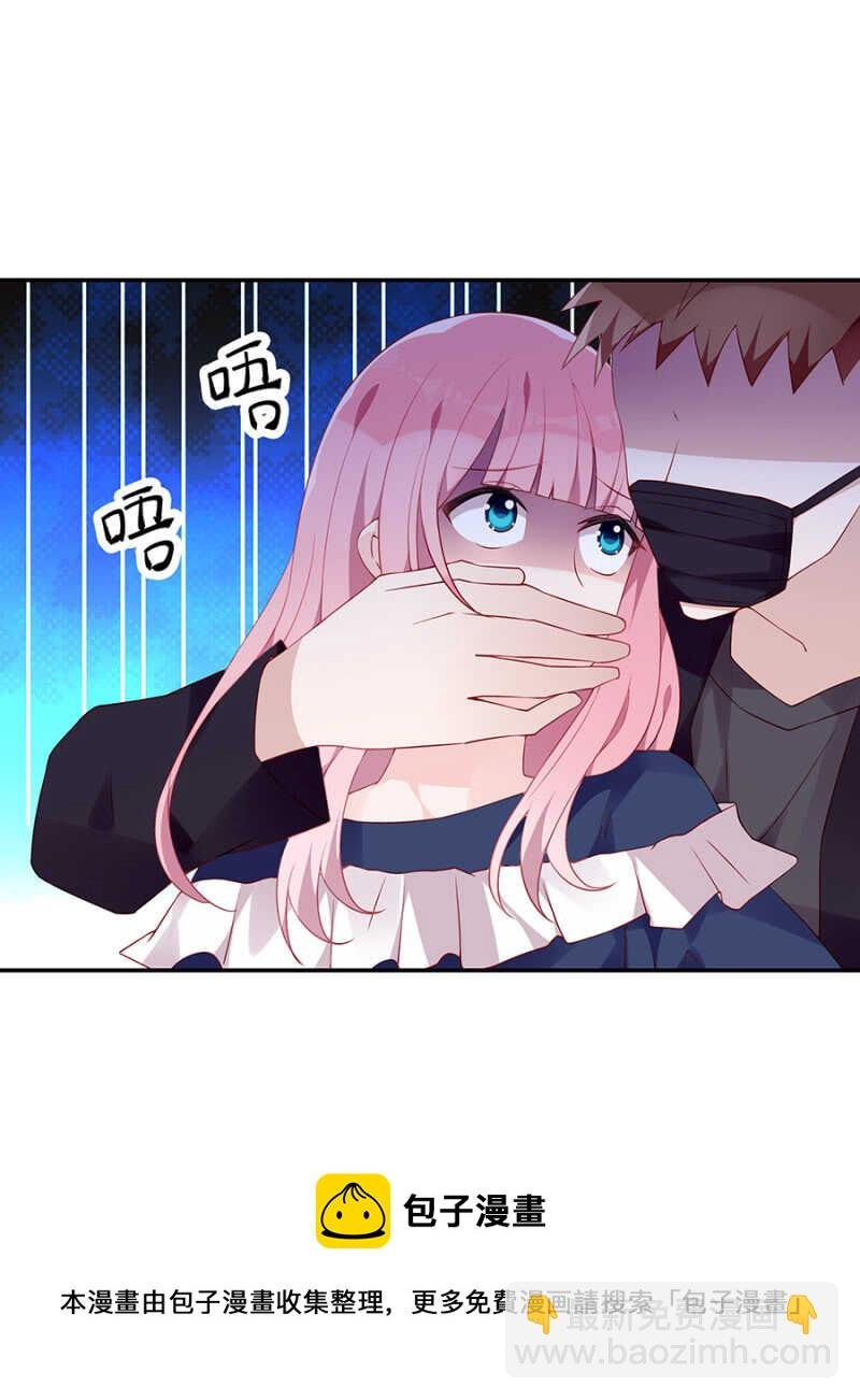 试探