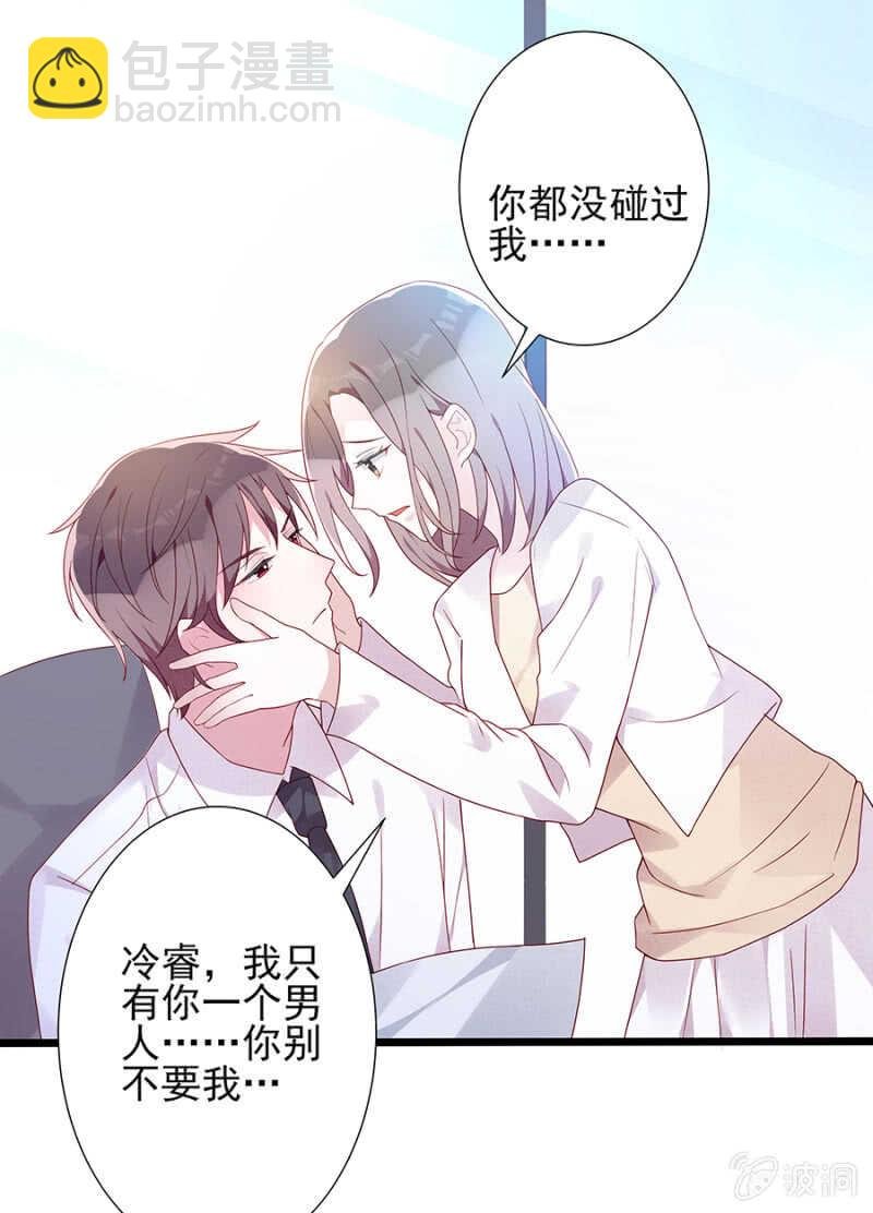 绑架！