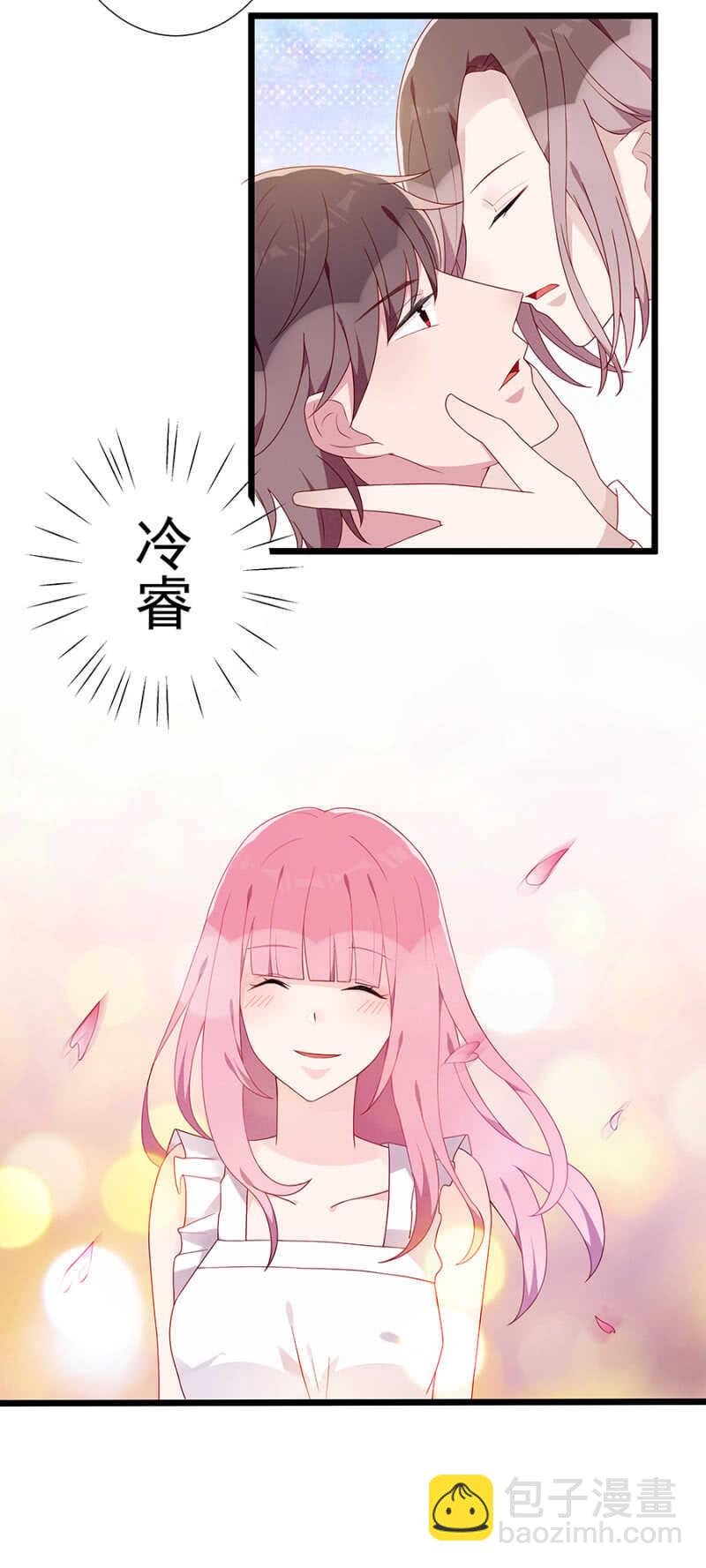 绑架！