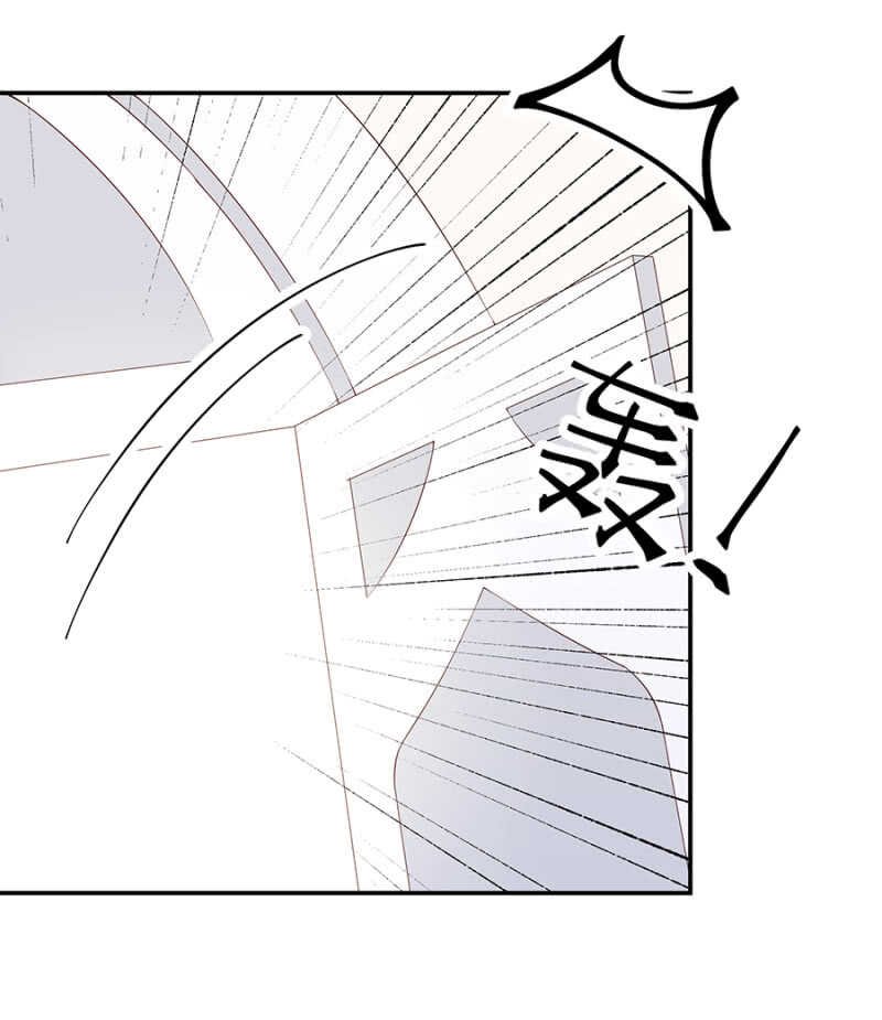 宣布婚讯