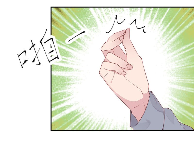 大礼