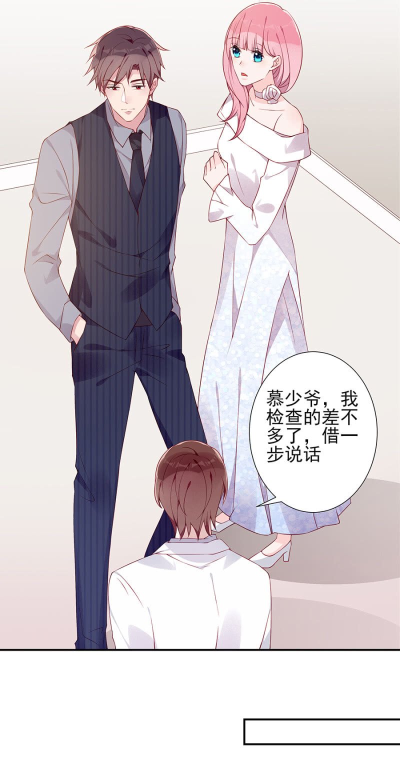 根本没有怀孕