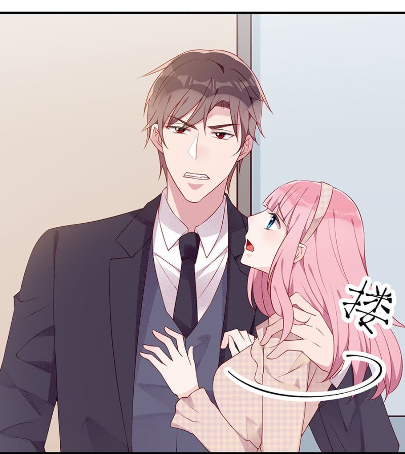 未婚妻
