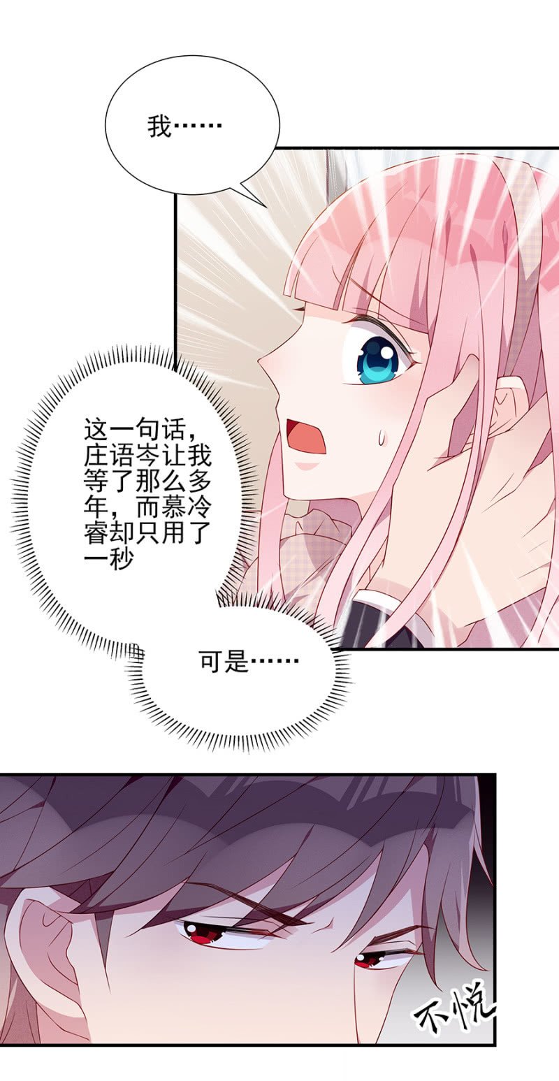分开