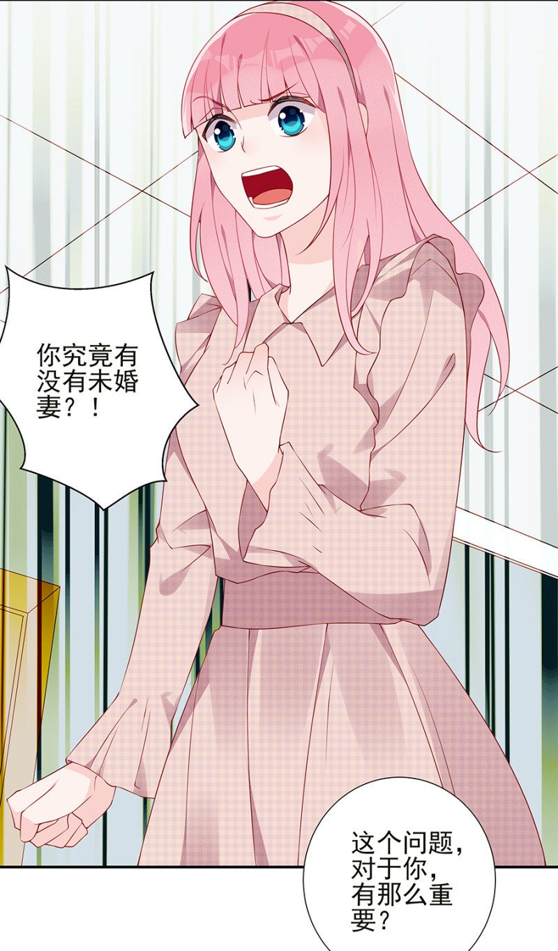 分开