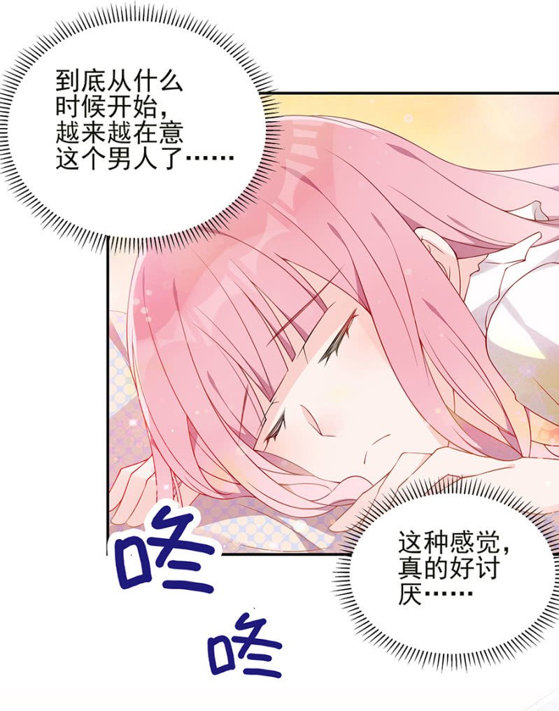 分开
