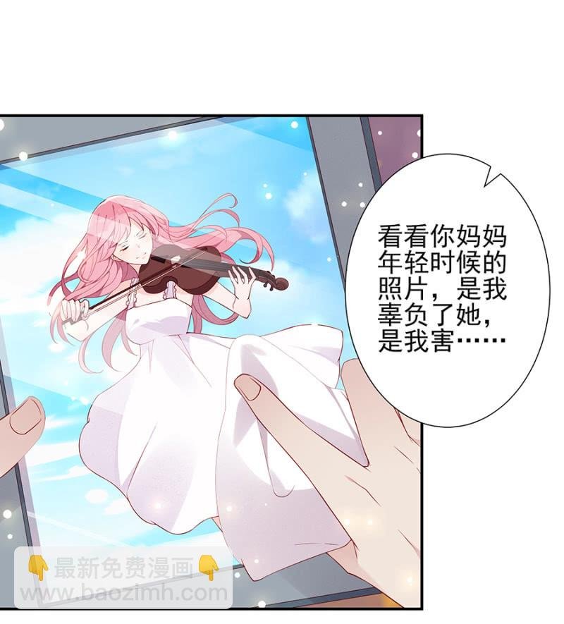 分开