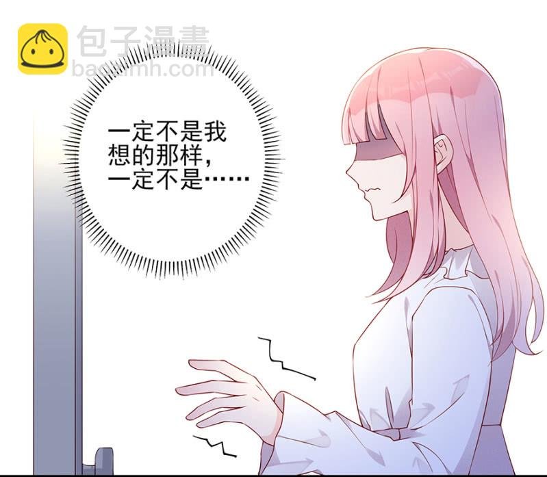 自杀！