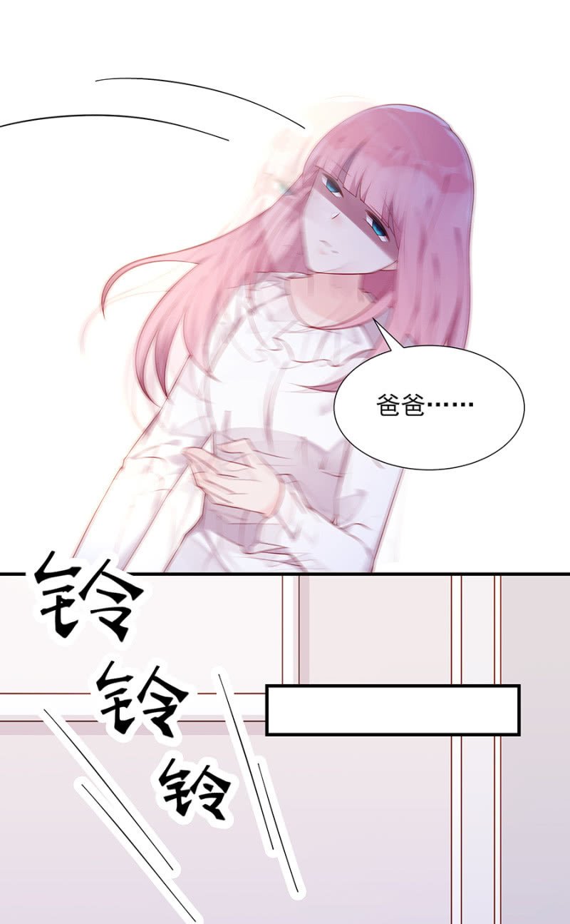 自杀！