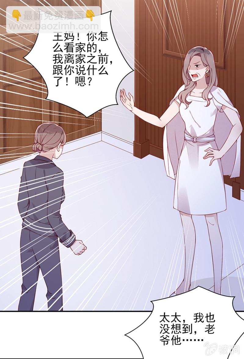 自杀！