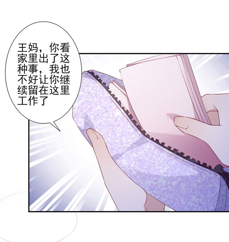 自杀！