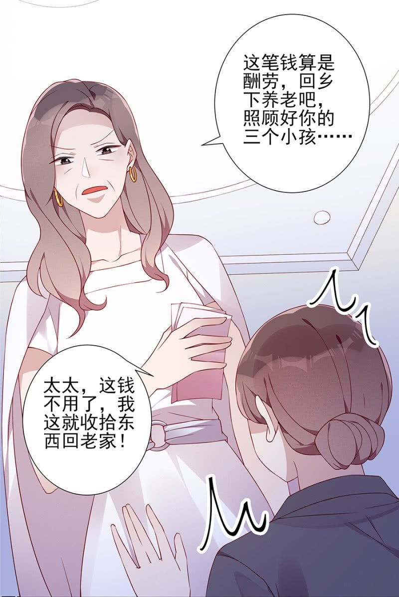 自杀！