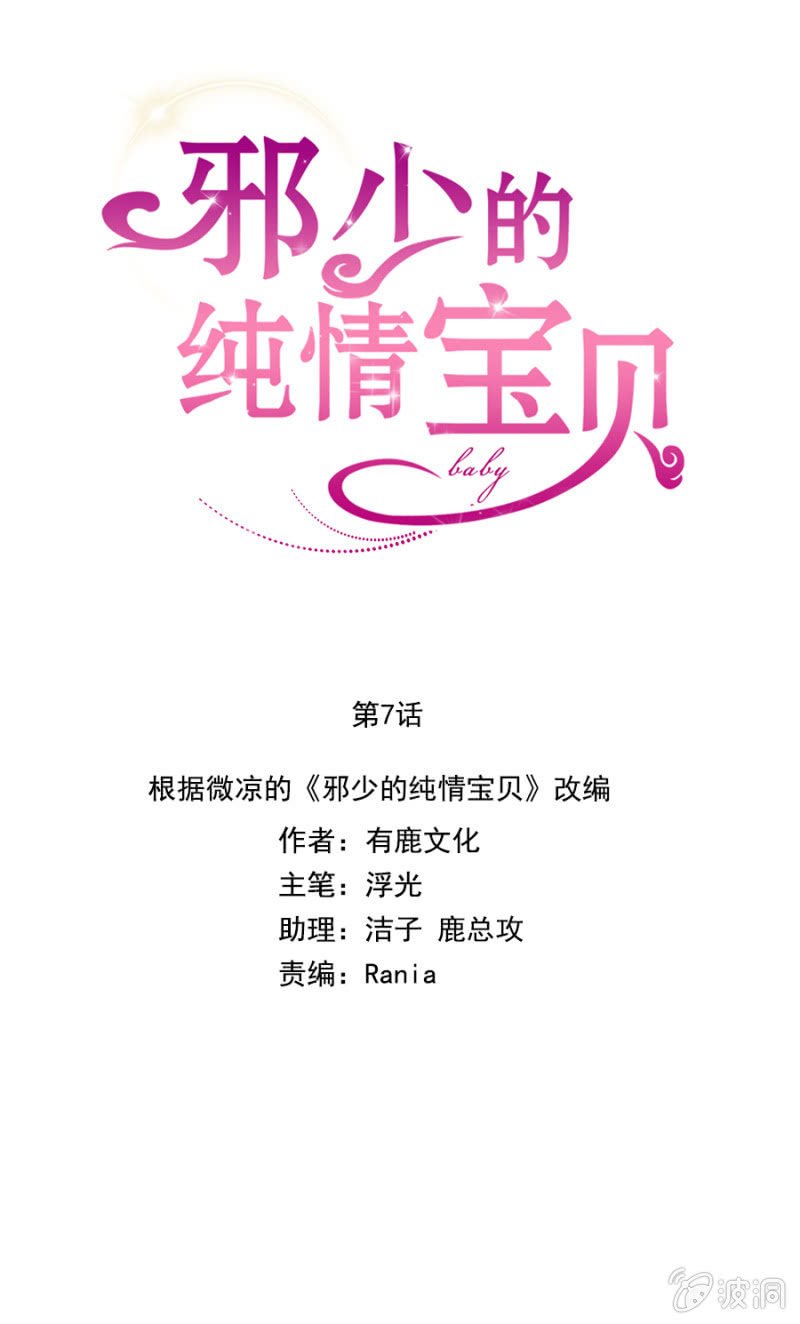 回忆