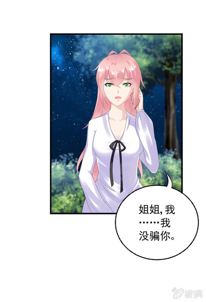 回忆